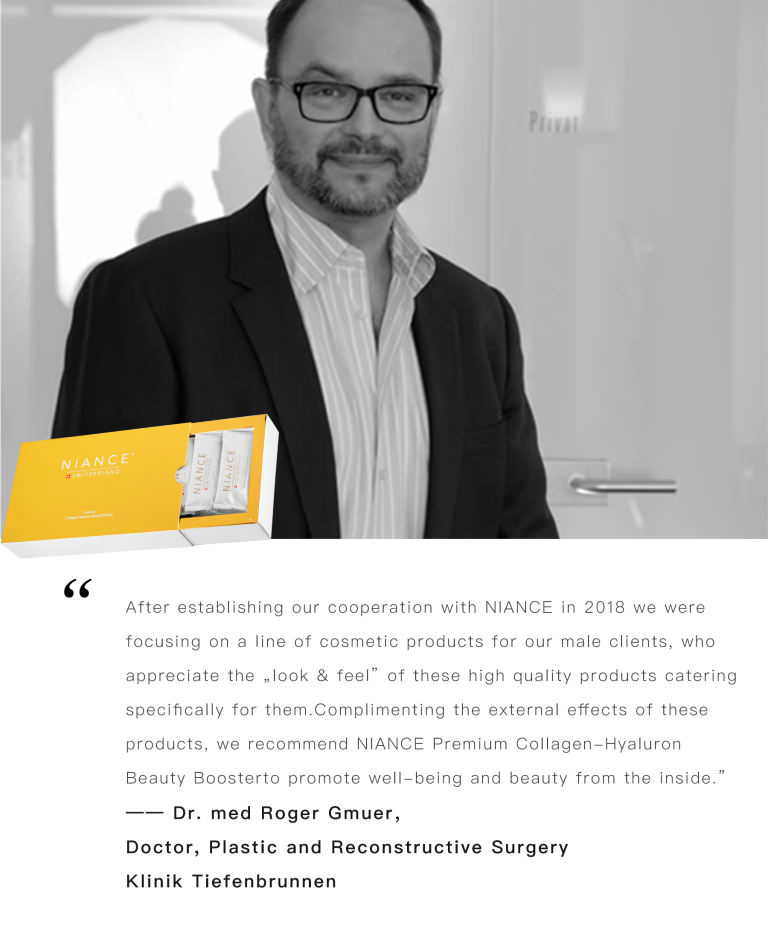 Dr. med. Roger Gmuer: NIANCE Heroes