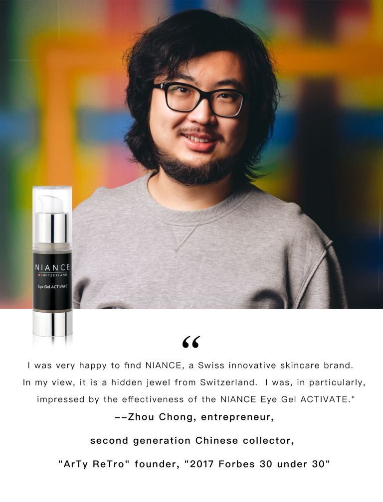 Zhou Chong: NIANCE Heroes
